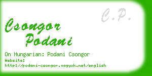 csongor podani business card